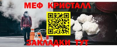 синтетический гашиш Рязань