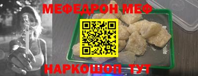 кокаин перу Пугачёв