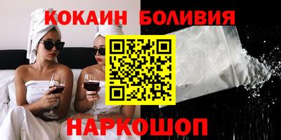 синтетический гашиш Рязань