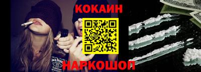 синтетический гашиш Рязань