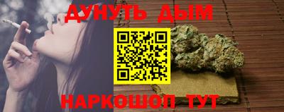 стаф Рузаевка