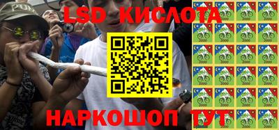 стаф Рузаевка