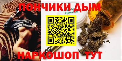 стаф Рузаевка