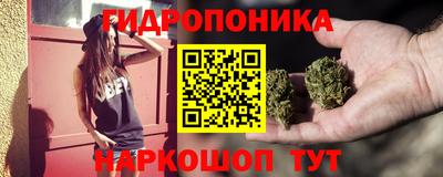 кокаин перу Пугачёв