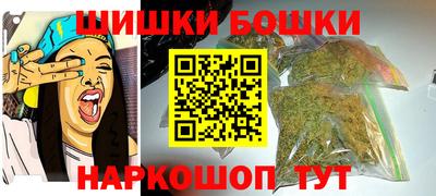 стаф Рузаевка