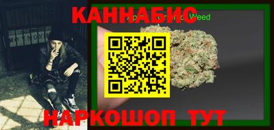 кокаин перу Пугачёв