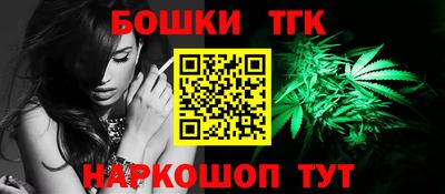 прущий лед Пушкино