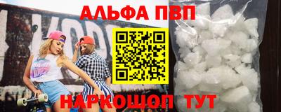 кокаин перу Пугачёв