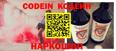 синтетический гашиш Рязань