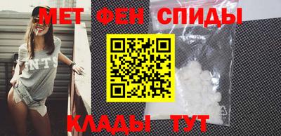 прущий лед Пушкино