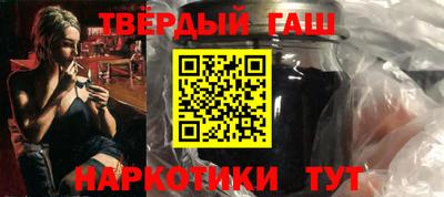прущий лед Пушкино
