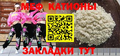 синтетический гашиш Рязань
