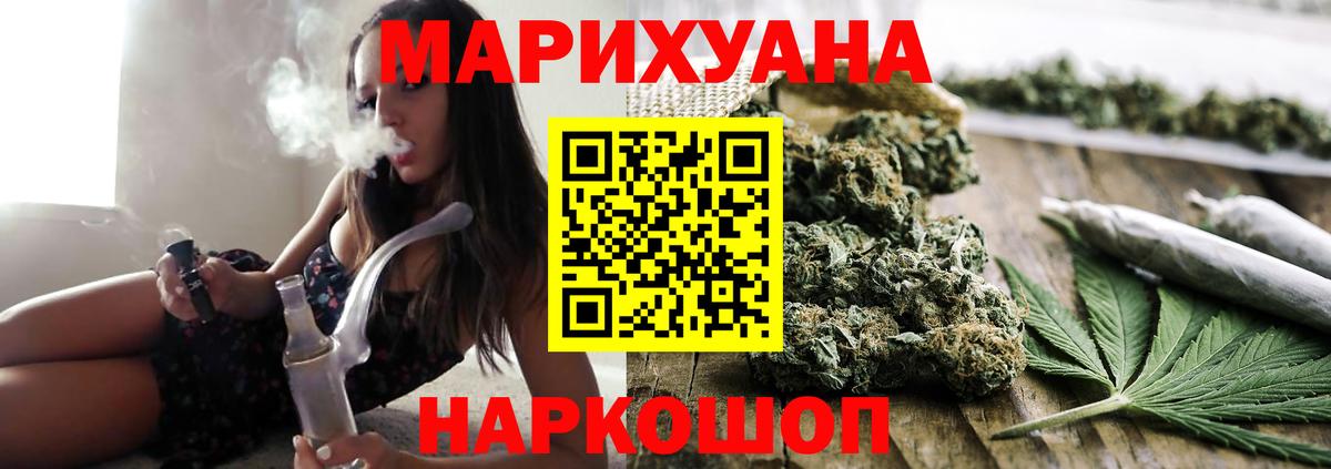 Alpha PVP Спасск-Дальний